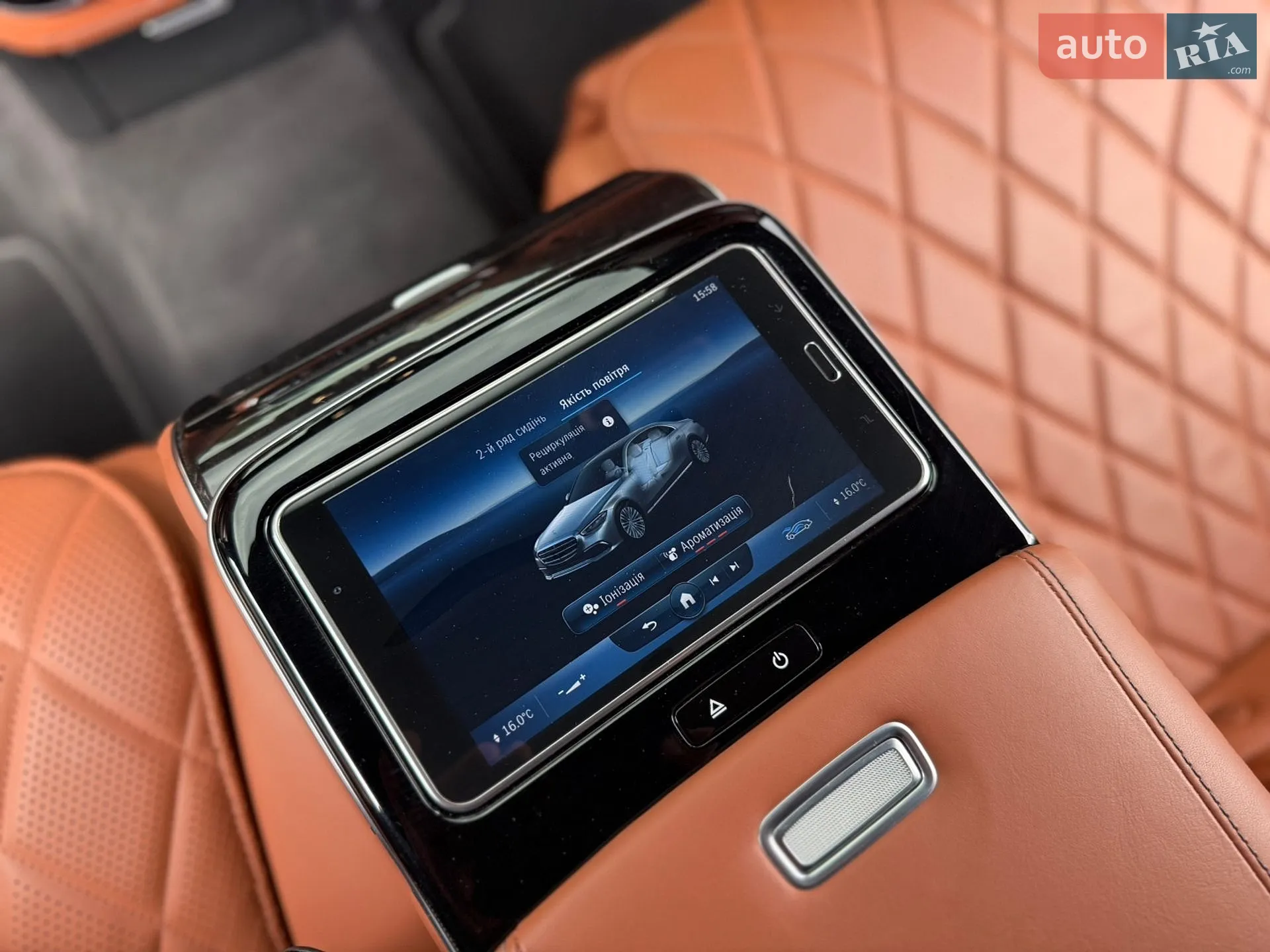 2020 Mercedes-Benz S-klasse - мініатюра 67
