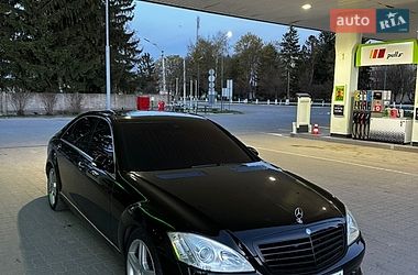 Седан Mercedes-Benz S-Class 2007 в Волочиске