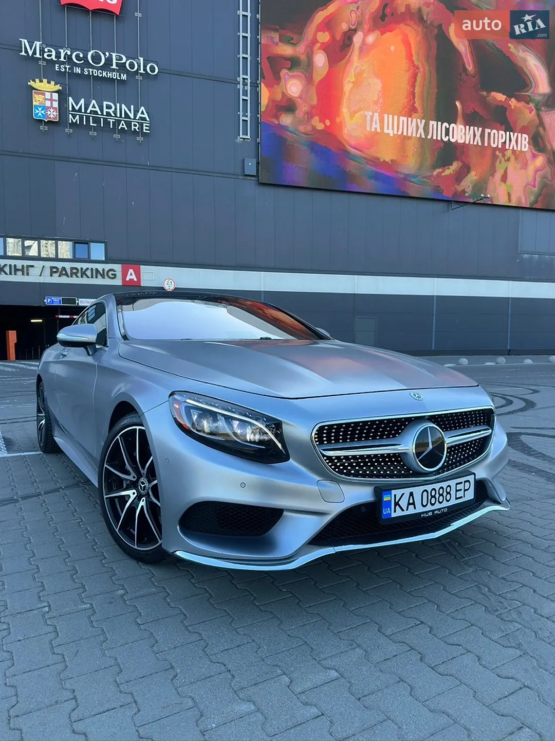 2017 Mercedes-Benz S-klasse - фото 1