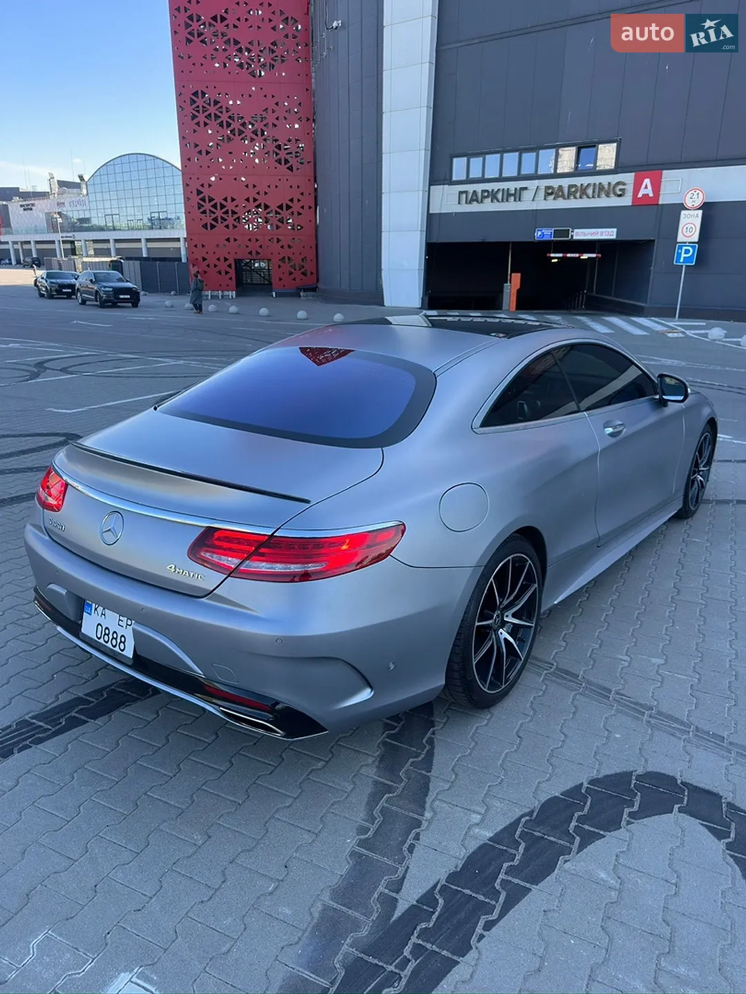 2017 Mercedes-Benz S-klasse - мініатюра 9
