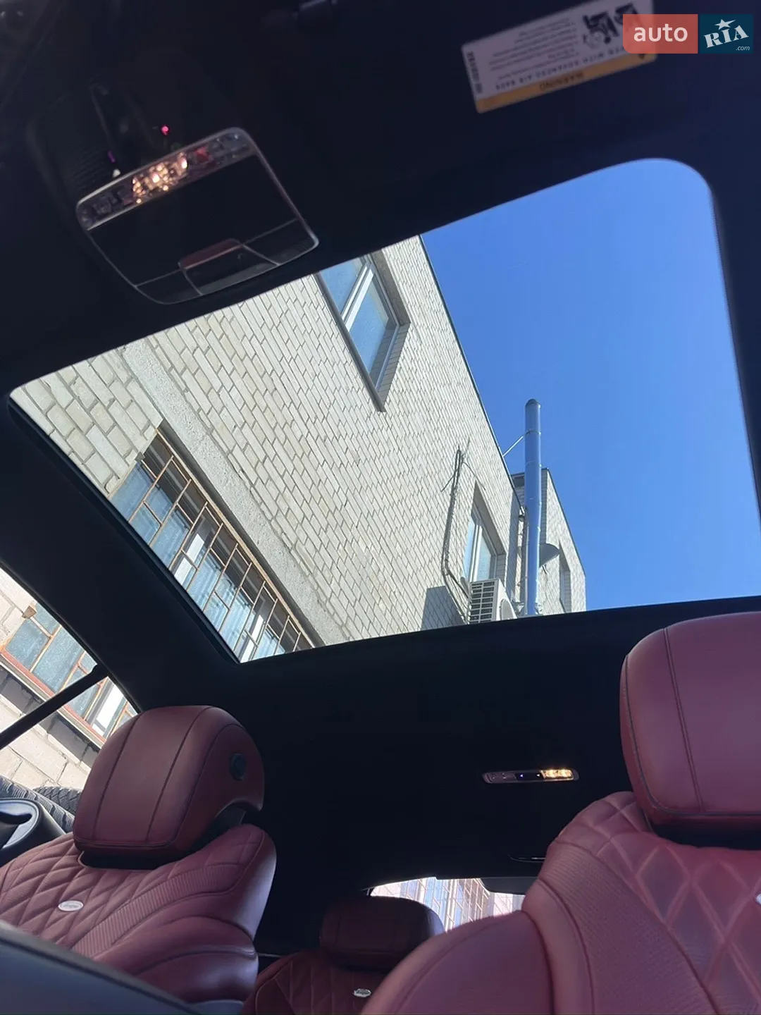 2017 Mercedes-Benz S-klasse - мініатюра 29