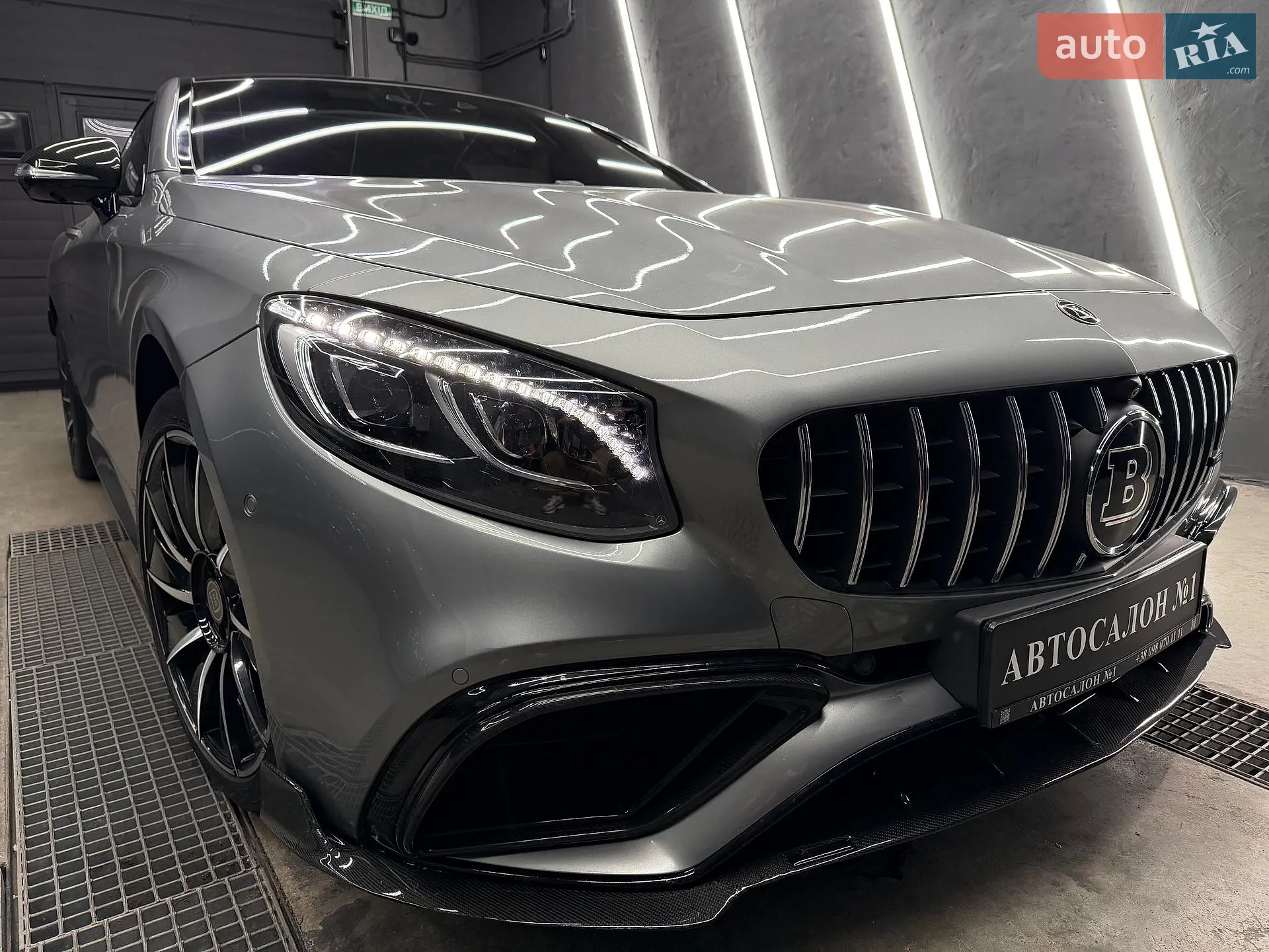 2014 Mercedes-Benz S-klasse - мініатюра 67