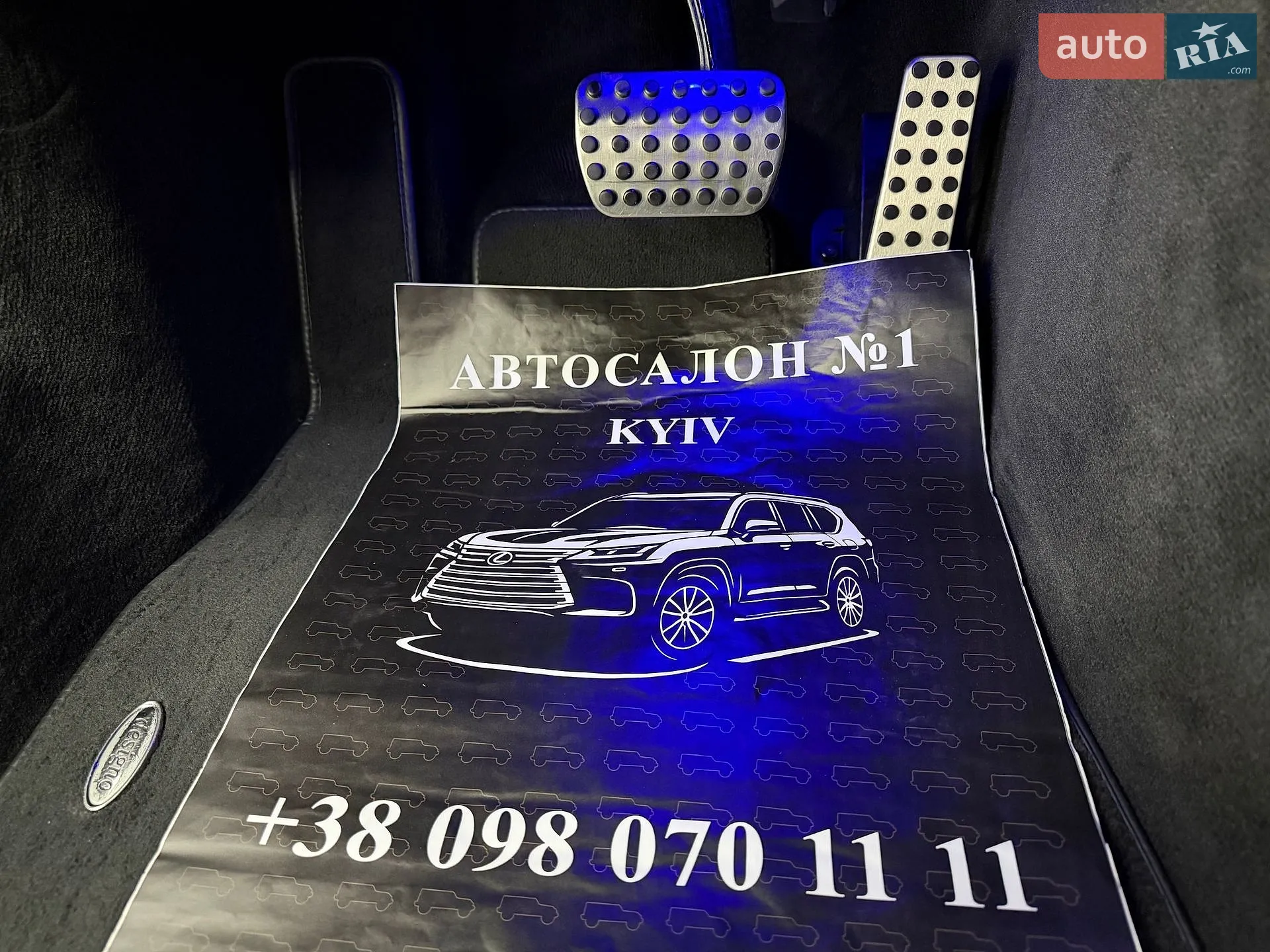 2014 Mercedes-Benz S-klasse - мініатюра 78