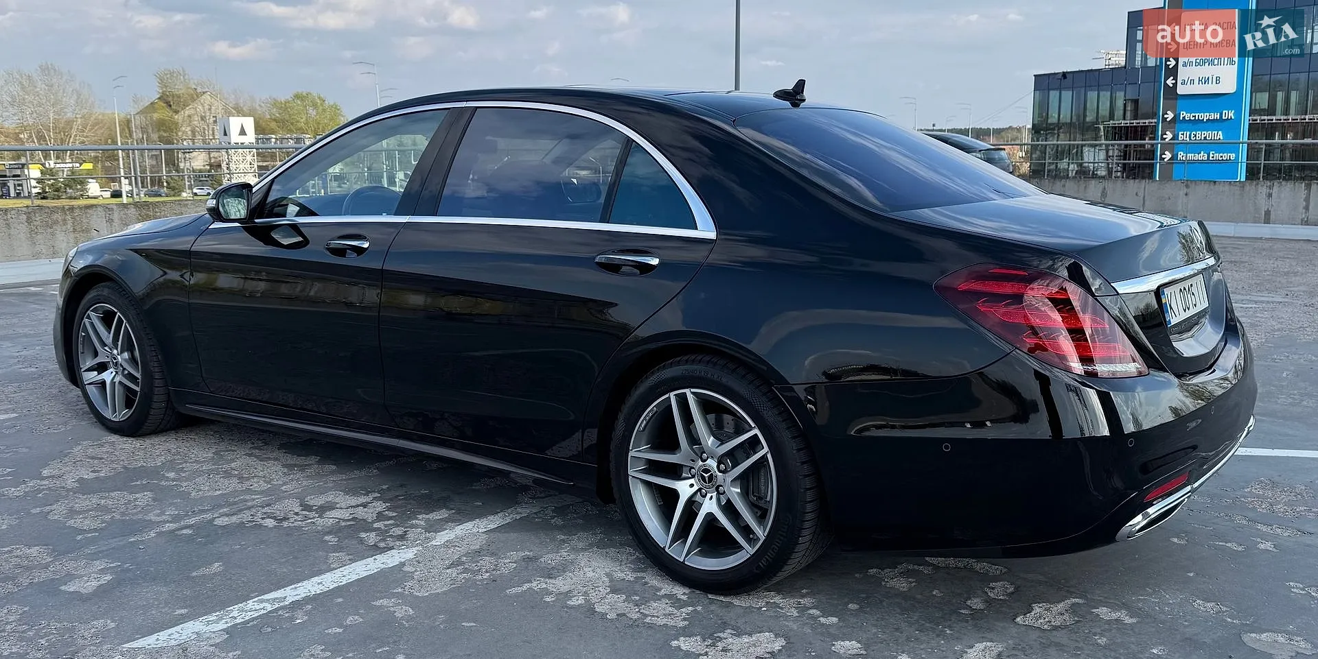 2020 Mercedes-Benz S-klasse - мініатюра 3