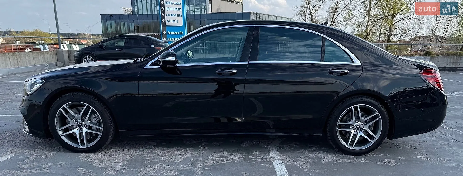 2020 Mercedes-Benz S-klasse - мініатюра 6