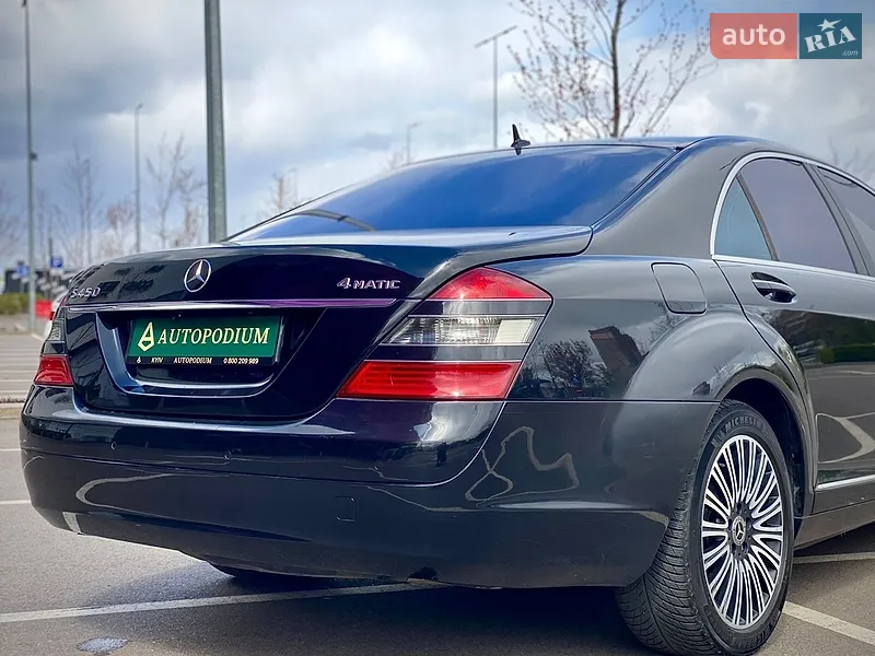 Mercedes-Benz S-Class 2007 VIN WDD2210841A111966 фото оголошення 8 з 73