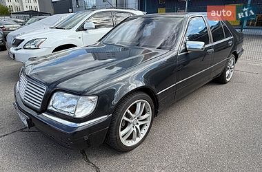 Седан Mercedes-Benz S-Class 1996 в Киеве