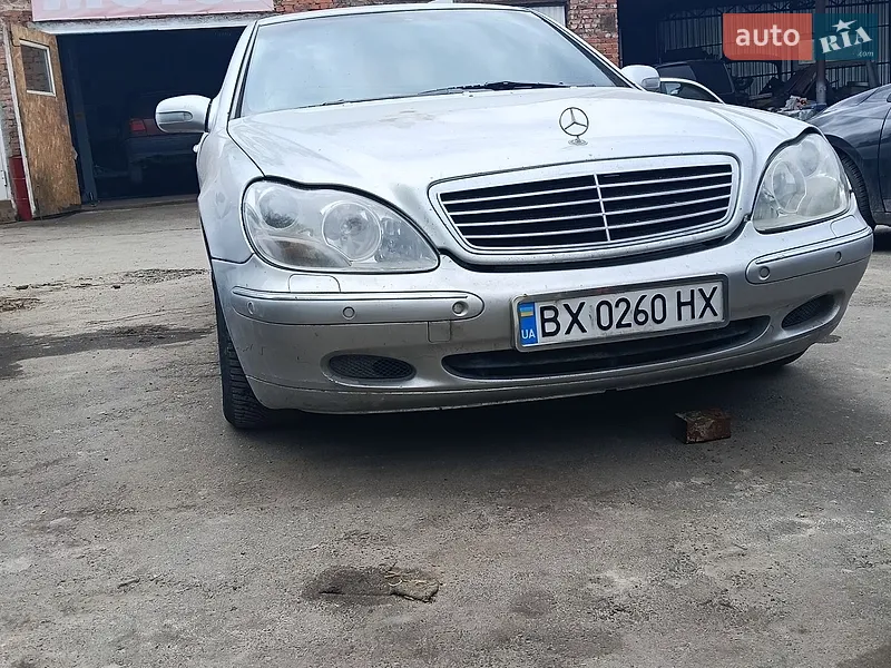 Mercedes-Benz S-Class 2000