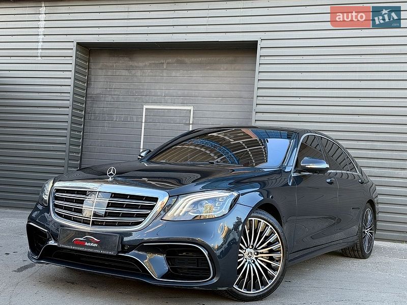 Mercedes-Benz S-Class 2015