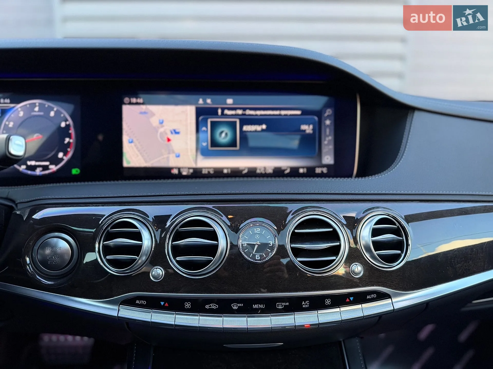 2015 Mercedes-Benz S-klasse - мініатюра 37