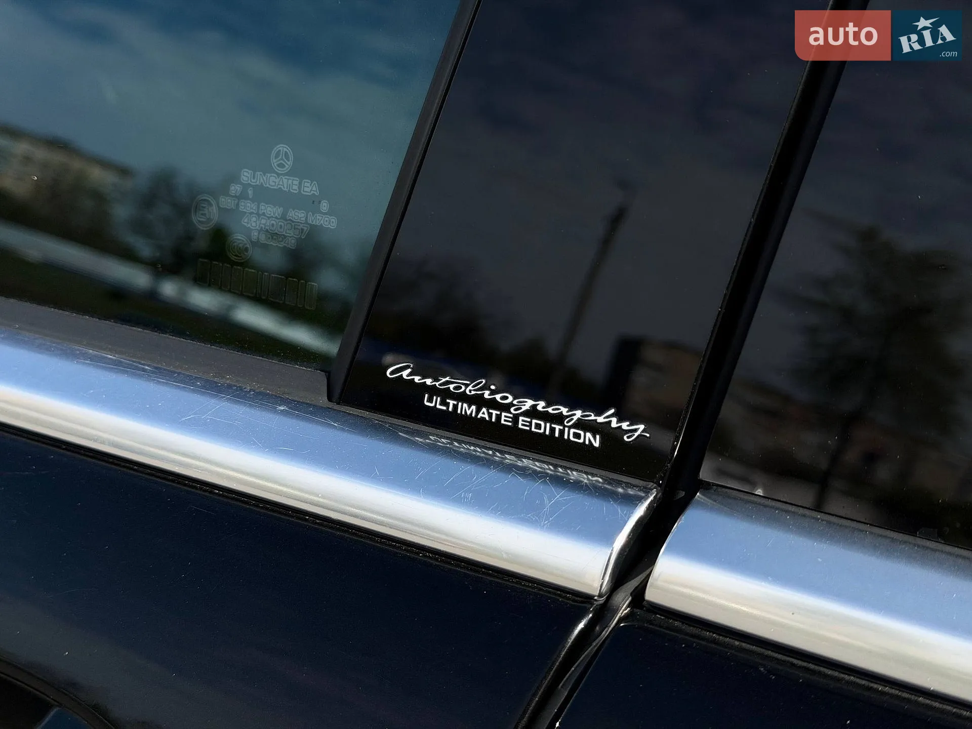 2010 Mercedes-Benz S-klasse - мініатюра 64