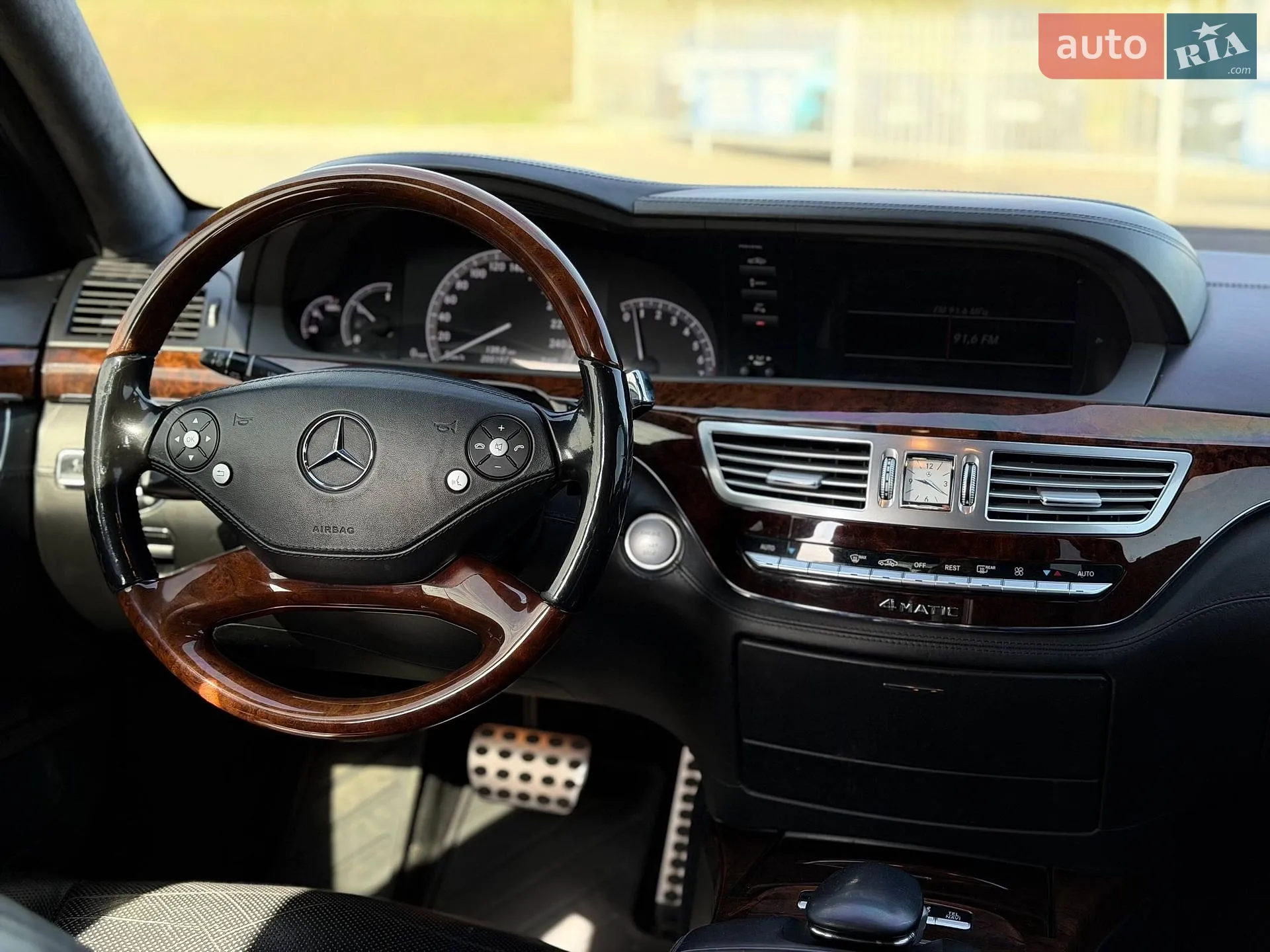 2010 Mercedes-Benz S-klasse - мініатюра 100