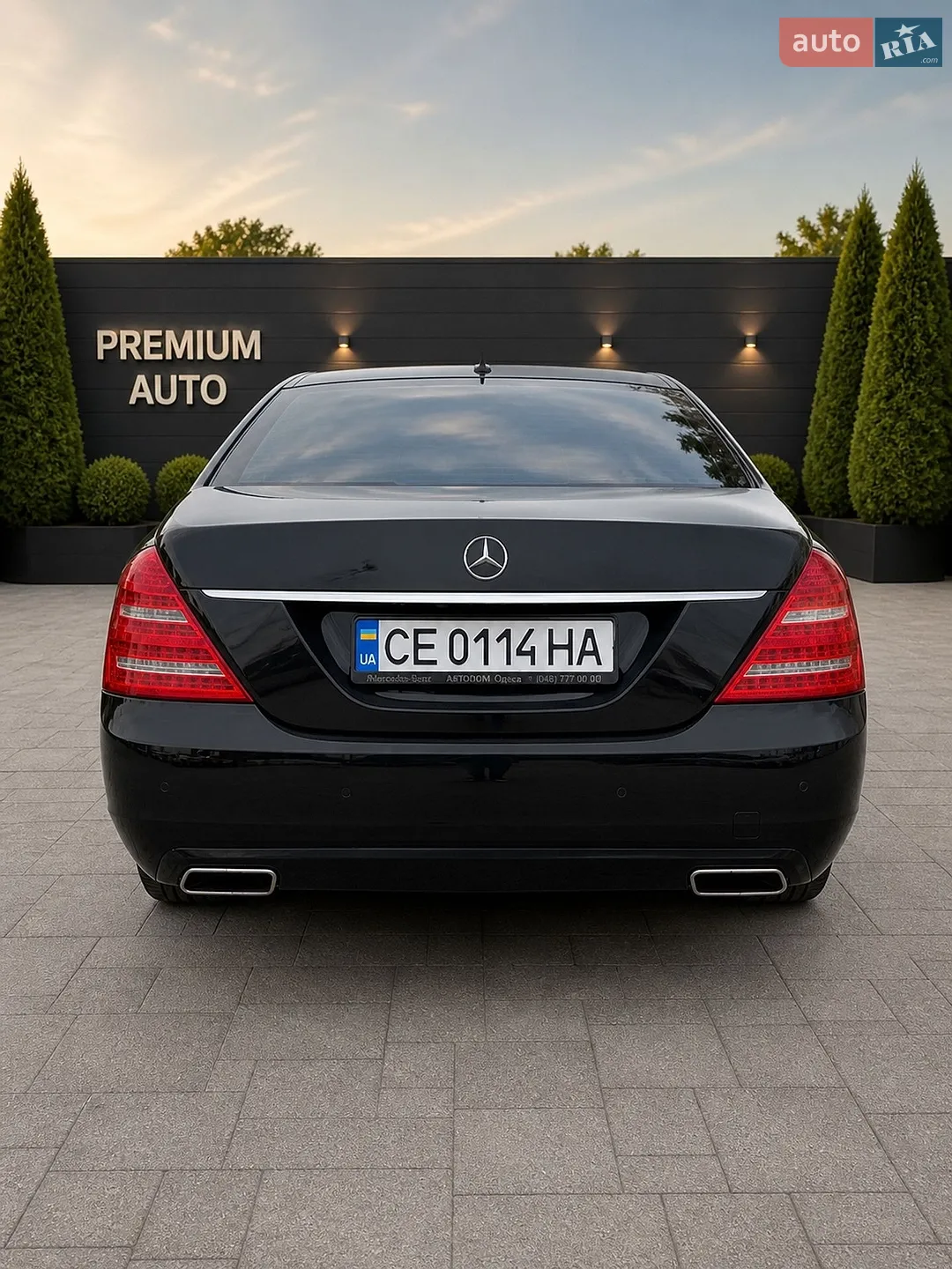 2012 Mercedes-Benz S-klasse - мініатюра 5