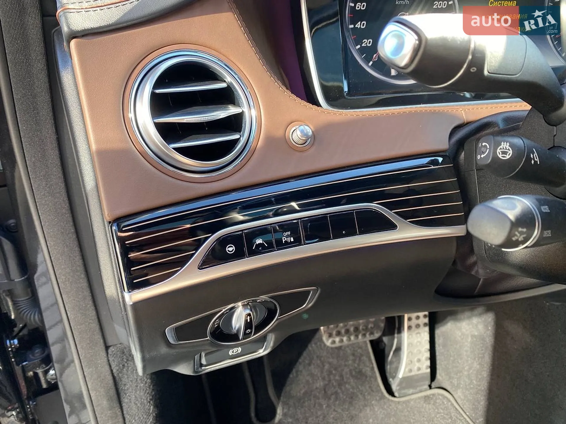 2017 Mercedes-Benz S-klasse - мініатюра 13
