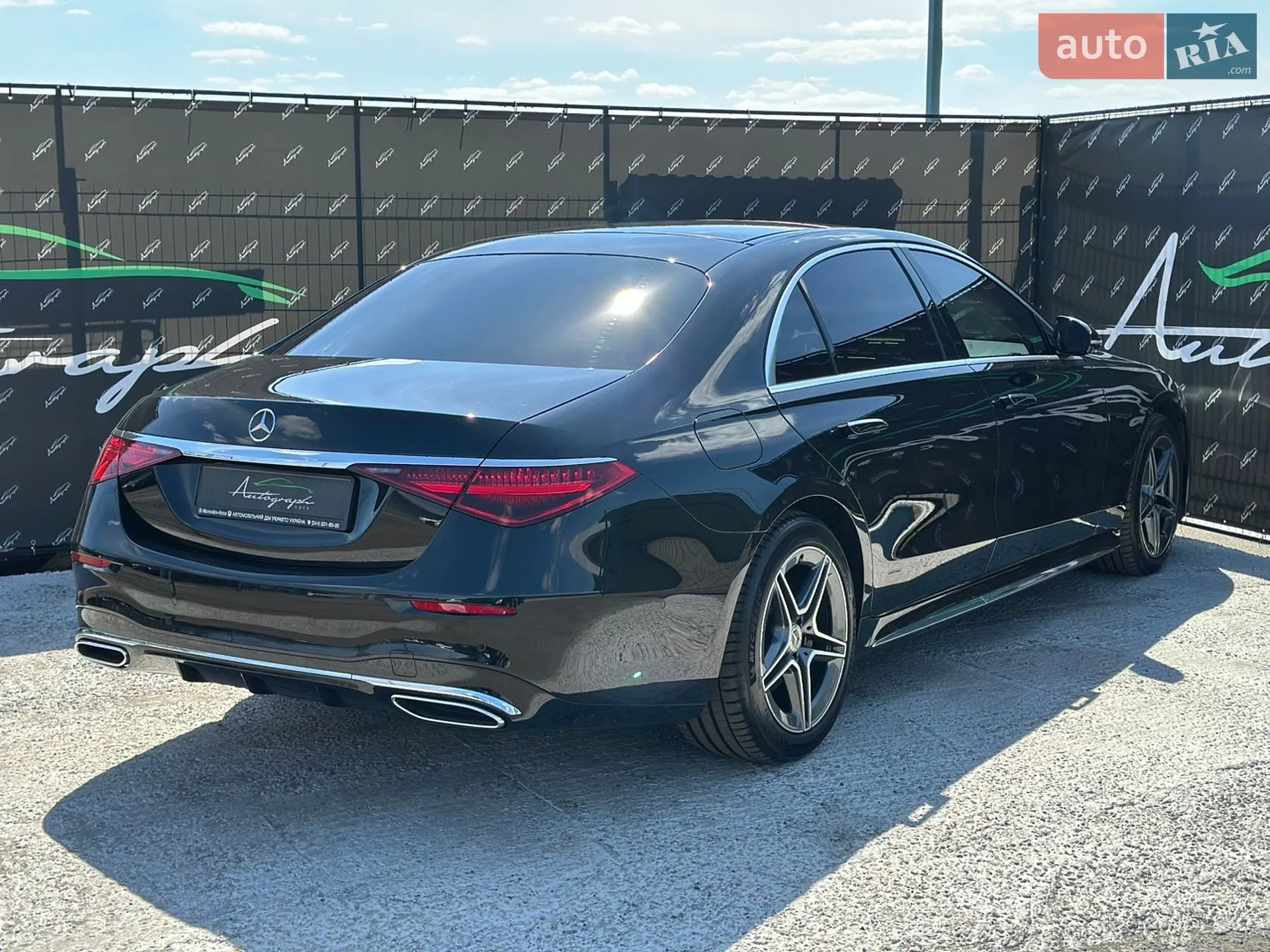 2021 Mercedes-Benz S-klasse - мініатюра 2