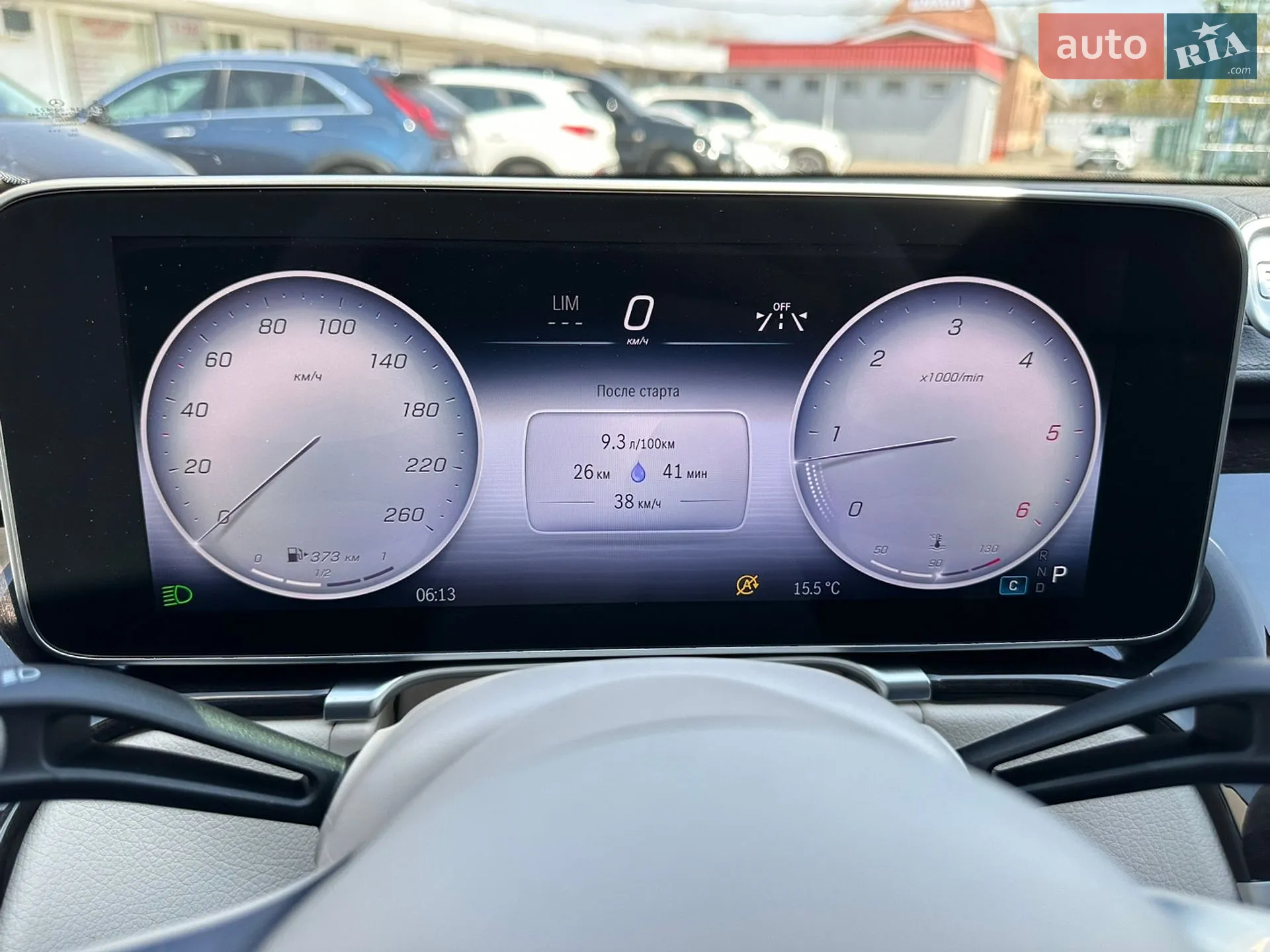 2021 Mercedes-Benz S-klasse - мініатюра 24