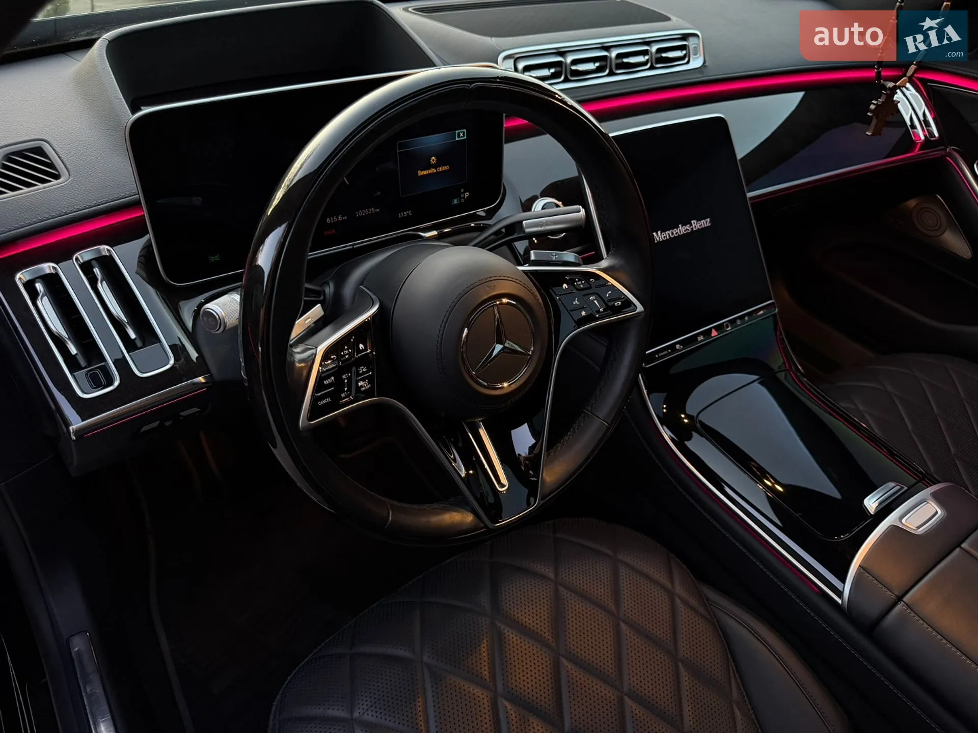 2021 Mercedes-Benz S-klasse - мініатюра 13