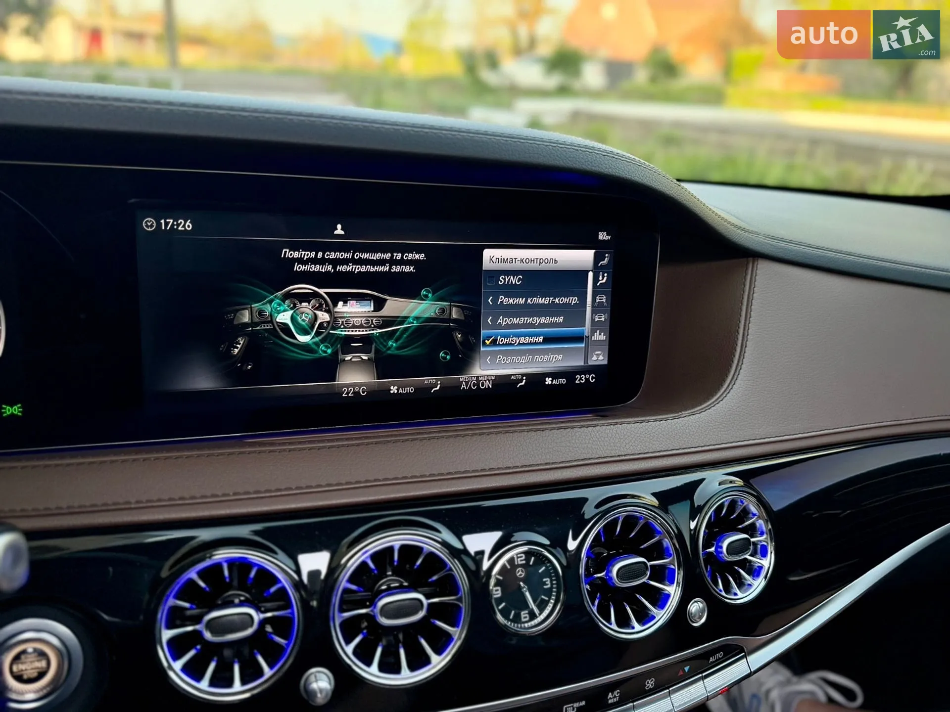 2017 Mercedes-Benz S-klasse - мініатюра 42