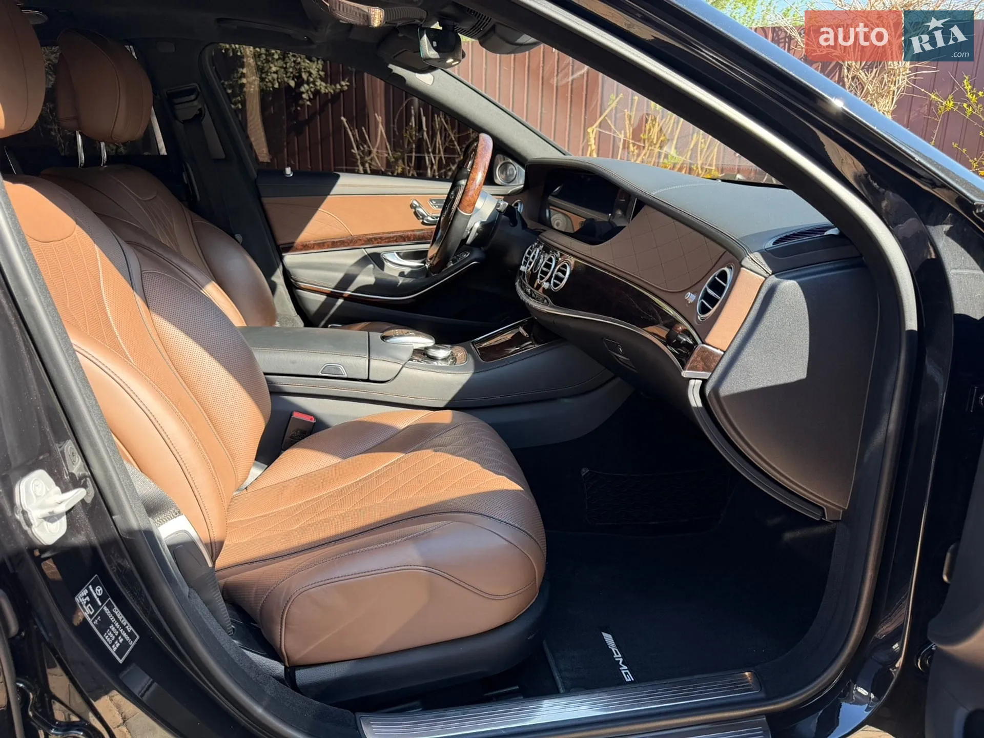 2017 Mercedes-Benz S-klasse - мініатюра 21