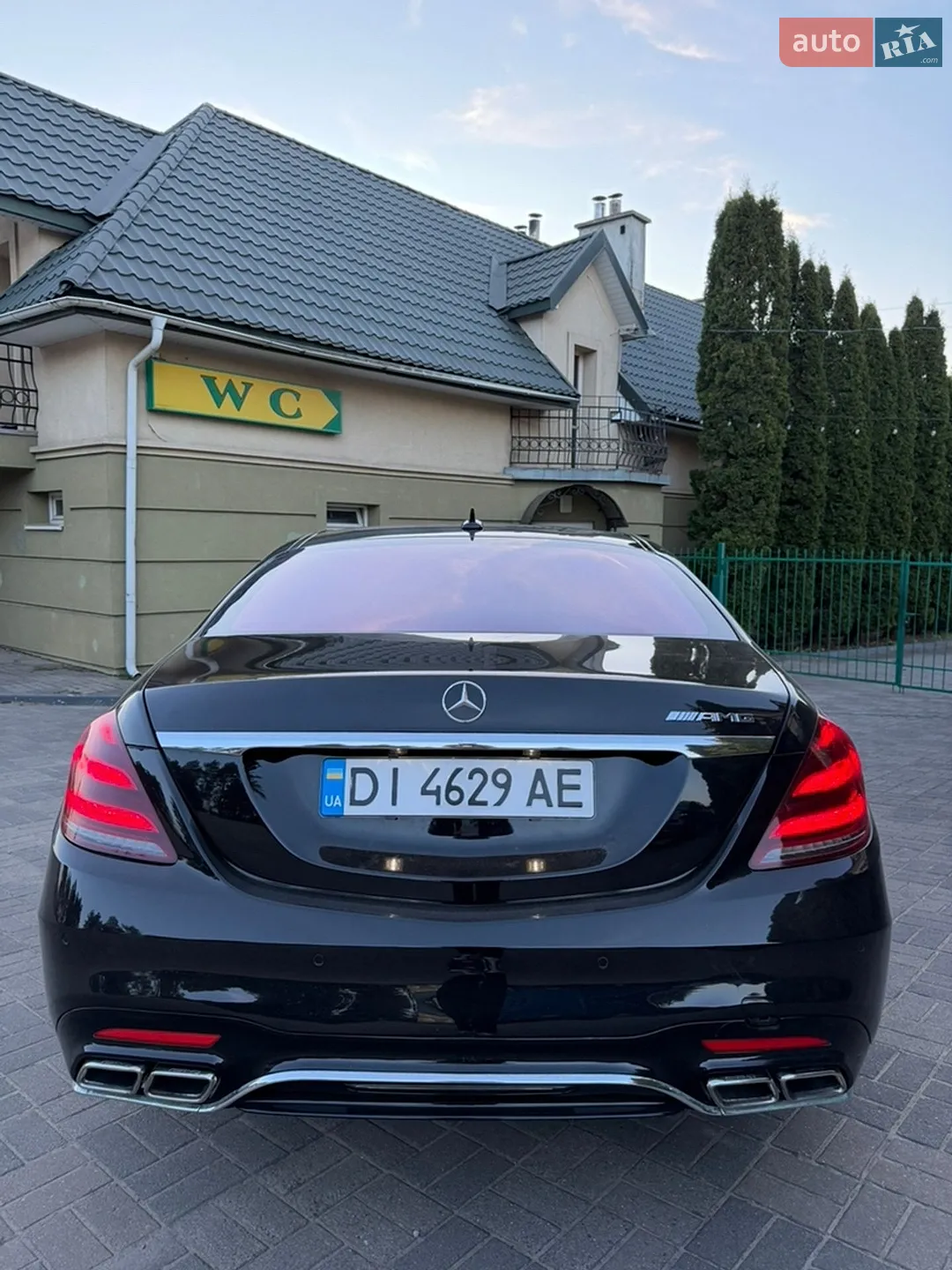 2014 Mercedes-Benz S-klasse - мініатюра 5