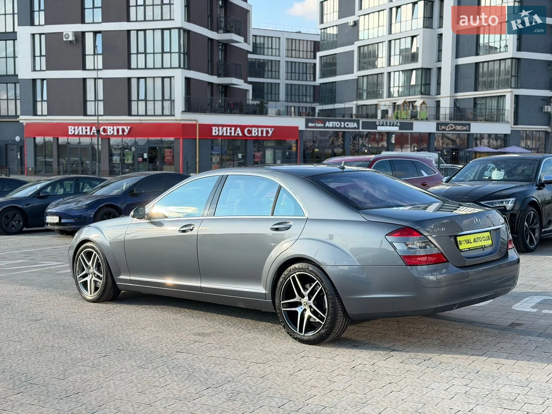 2010 Mercedes-Benz S-klasse - мініатюра 7