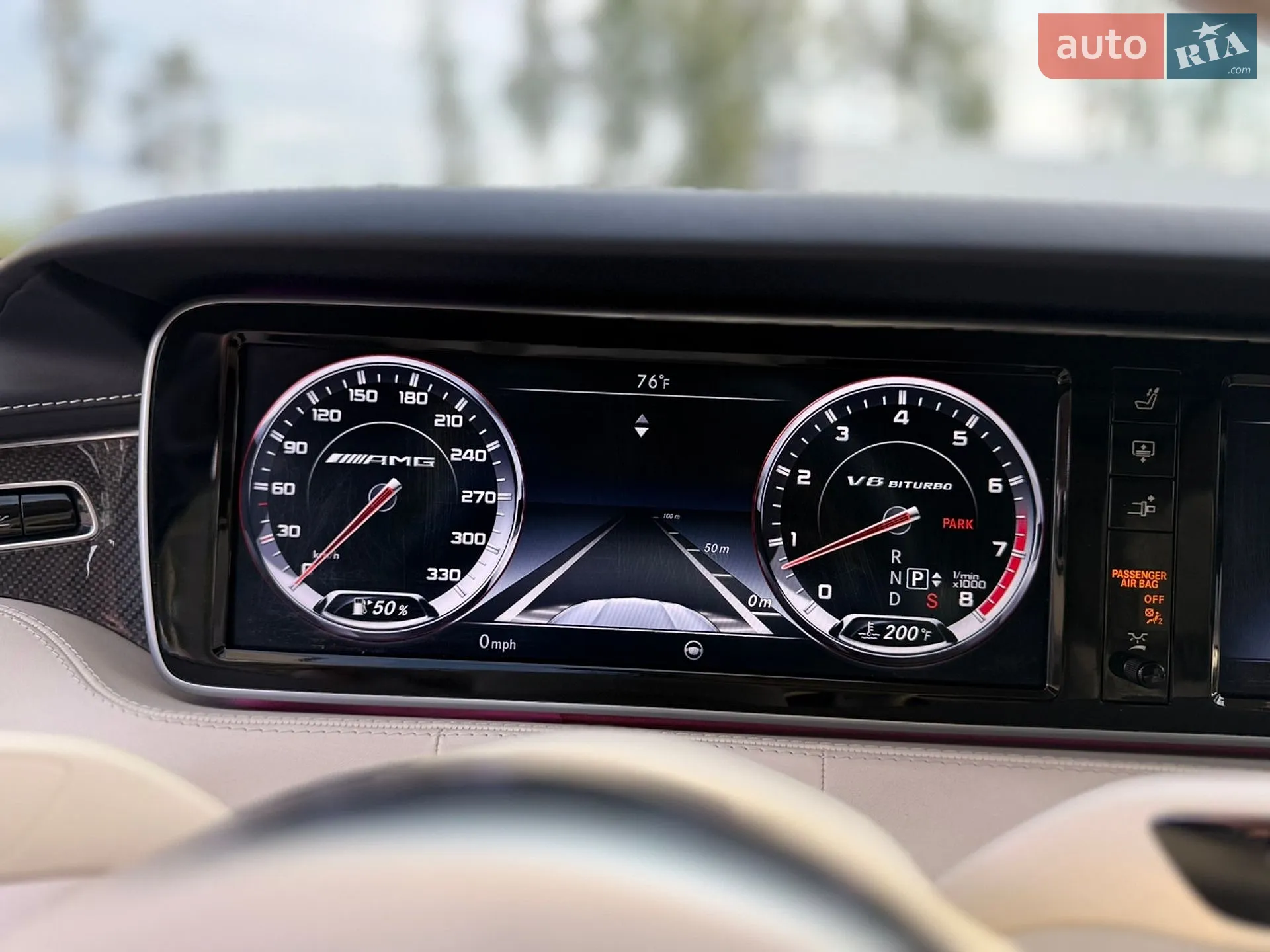 2017 Mercedes-Benz S-klasse - мініатюра 184