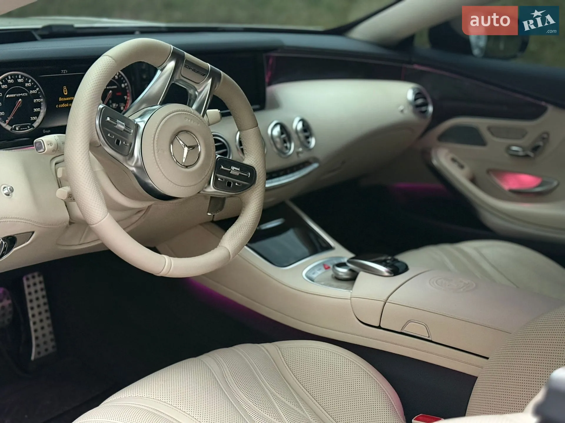 2017 Mercedes-Benz S-klasse - мініатюра 207