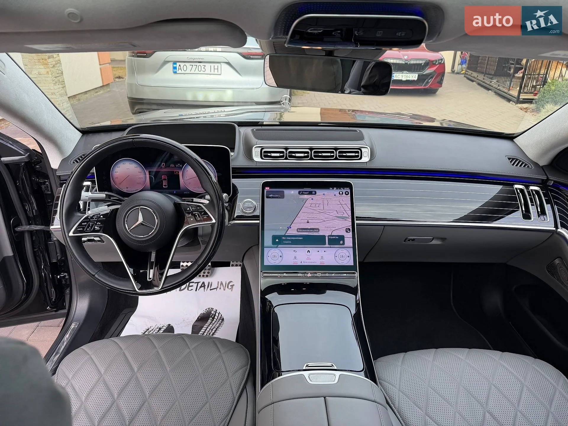 2021 Mercedes-Benz S-klasse - мініатюра 18