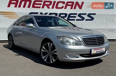 Седан Mercedes-Benz S-Class 2007 в Киеве
