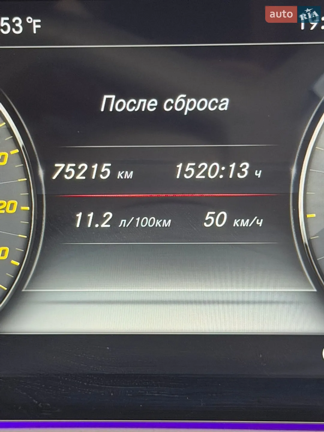 2018 Mercedes-Benz S-klasse - мініатюра 23