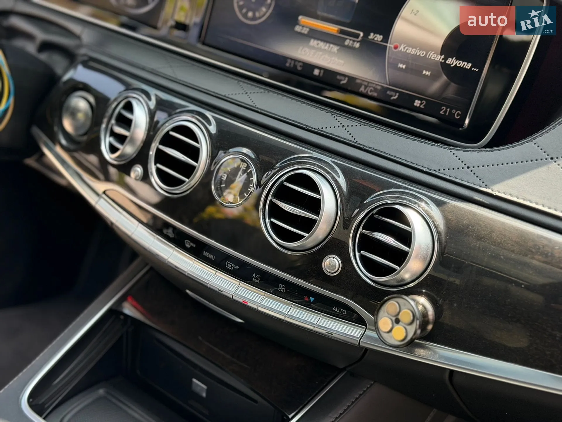 2015 Mercedes-Benz S-klasse - мініатюра 44