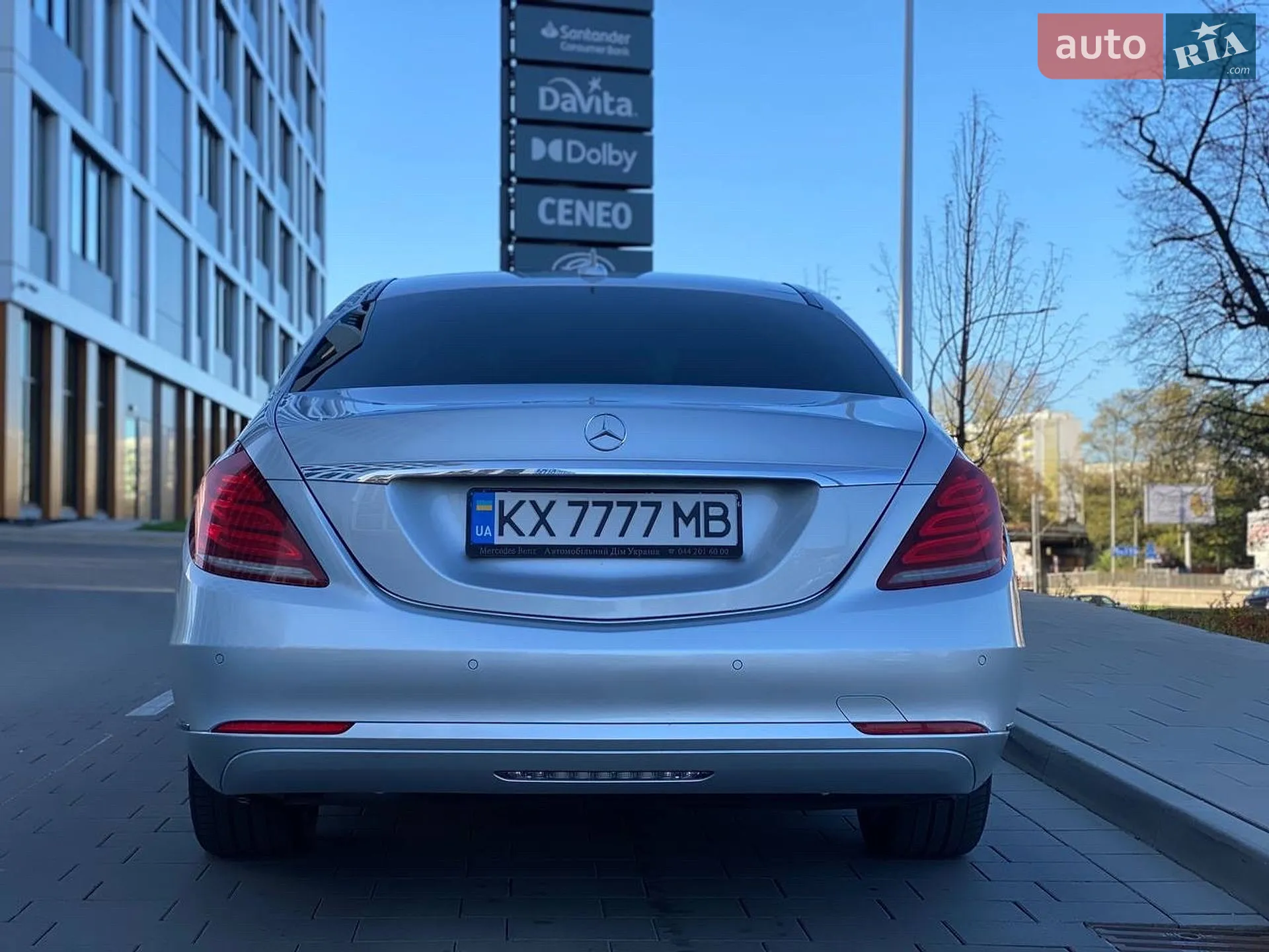 2015 Mercedes-Benz S-klasse - мініатюра 7