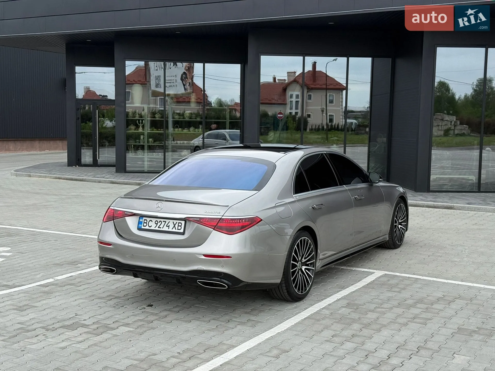 2021 Mercedes-Benz S-klasse - мініатюра 10