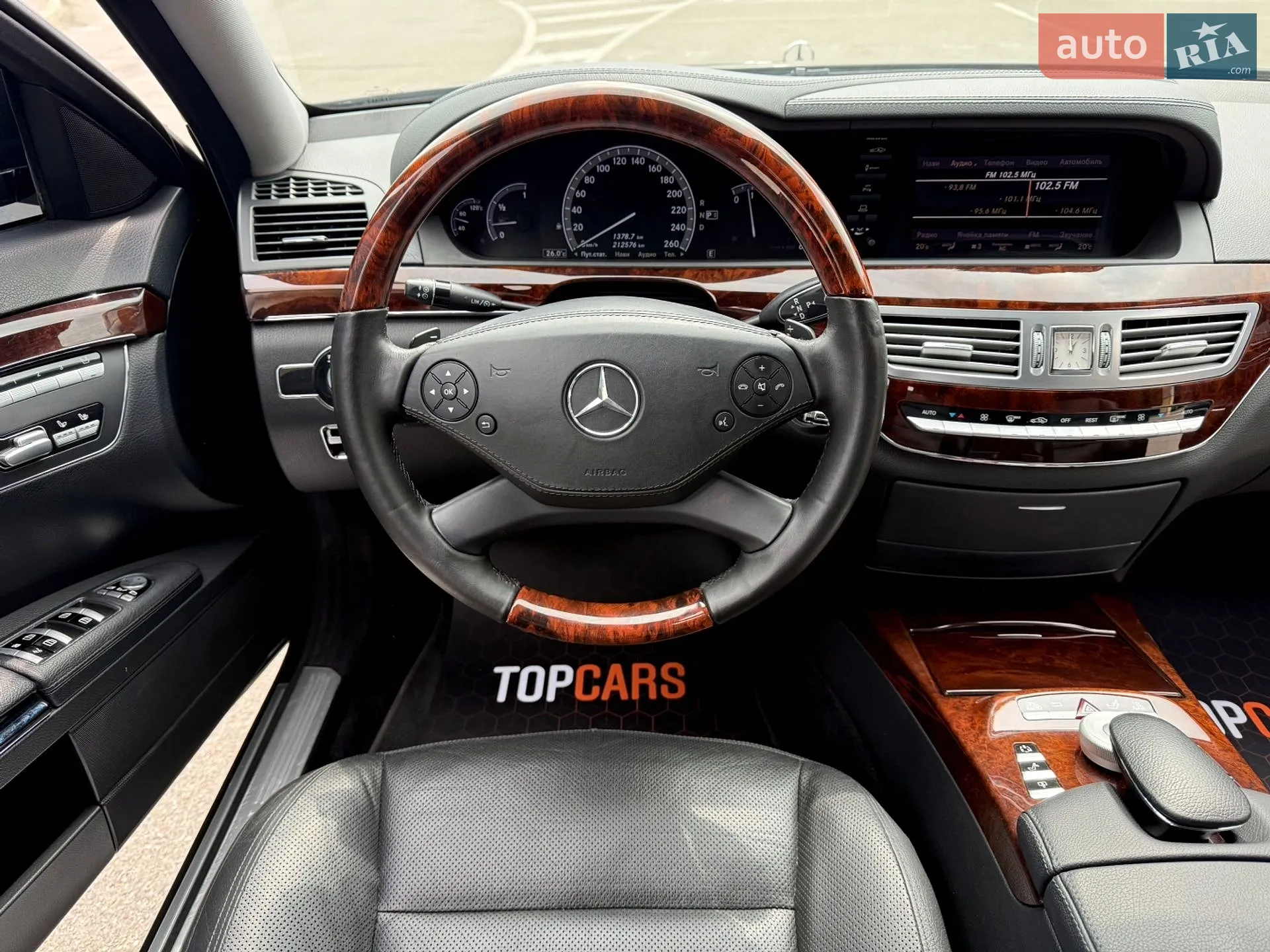 2011 Mercedes-Benz S-klasse - мініатюра 43