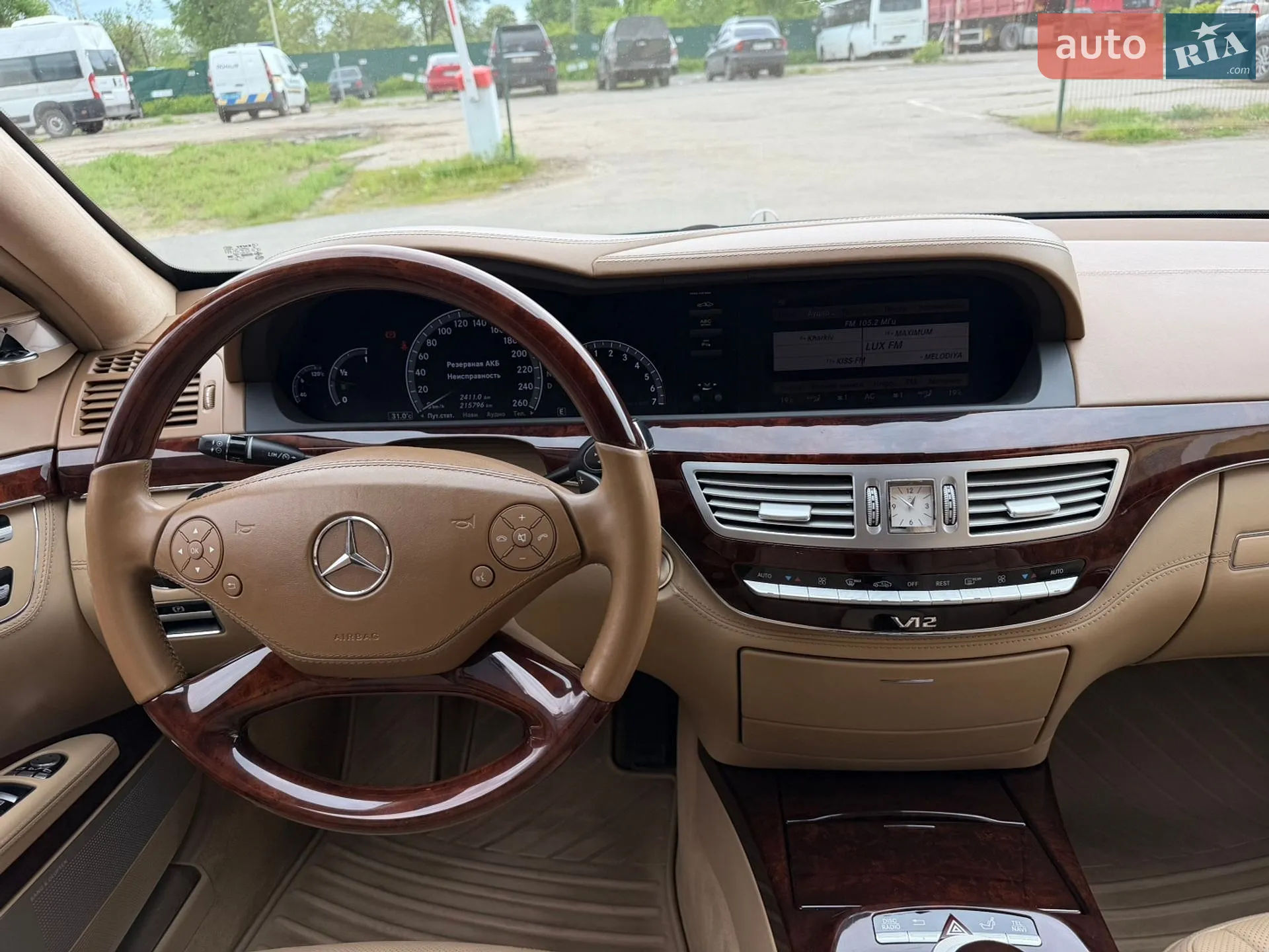 2011 Mercedes-Benz S-klasse - мініатюра 39
