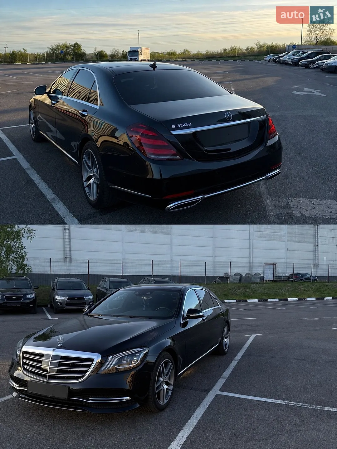 2020 Mercedes-Benz S-klasse - мініатюра 5
