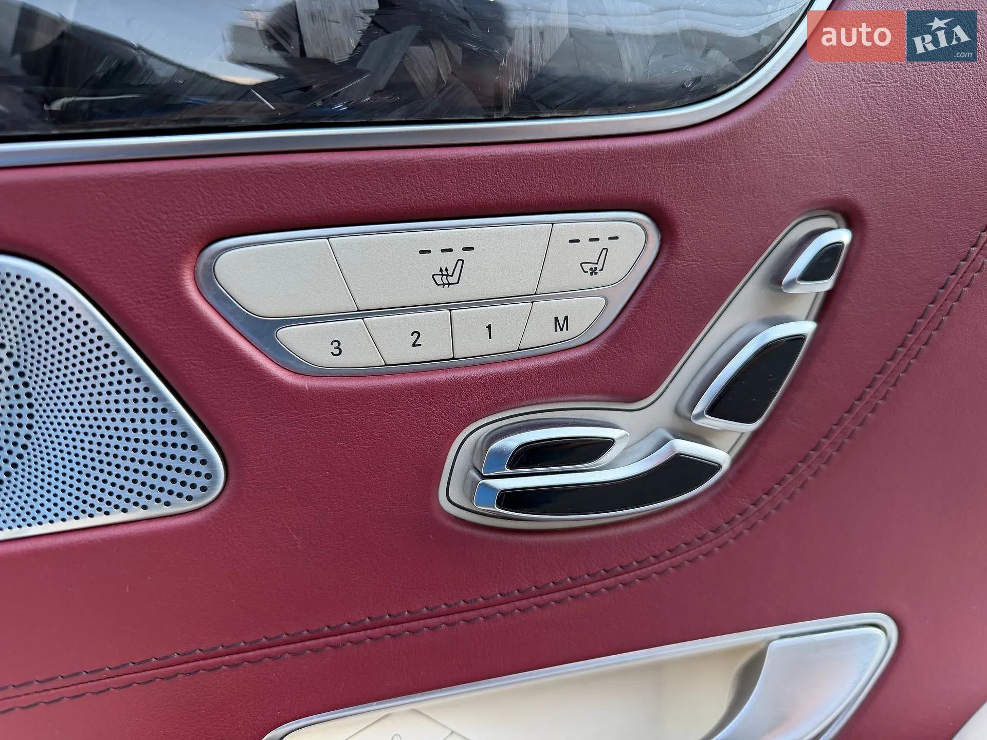 2016 Mercedes-Benz S-klasse - мініатюра 39