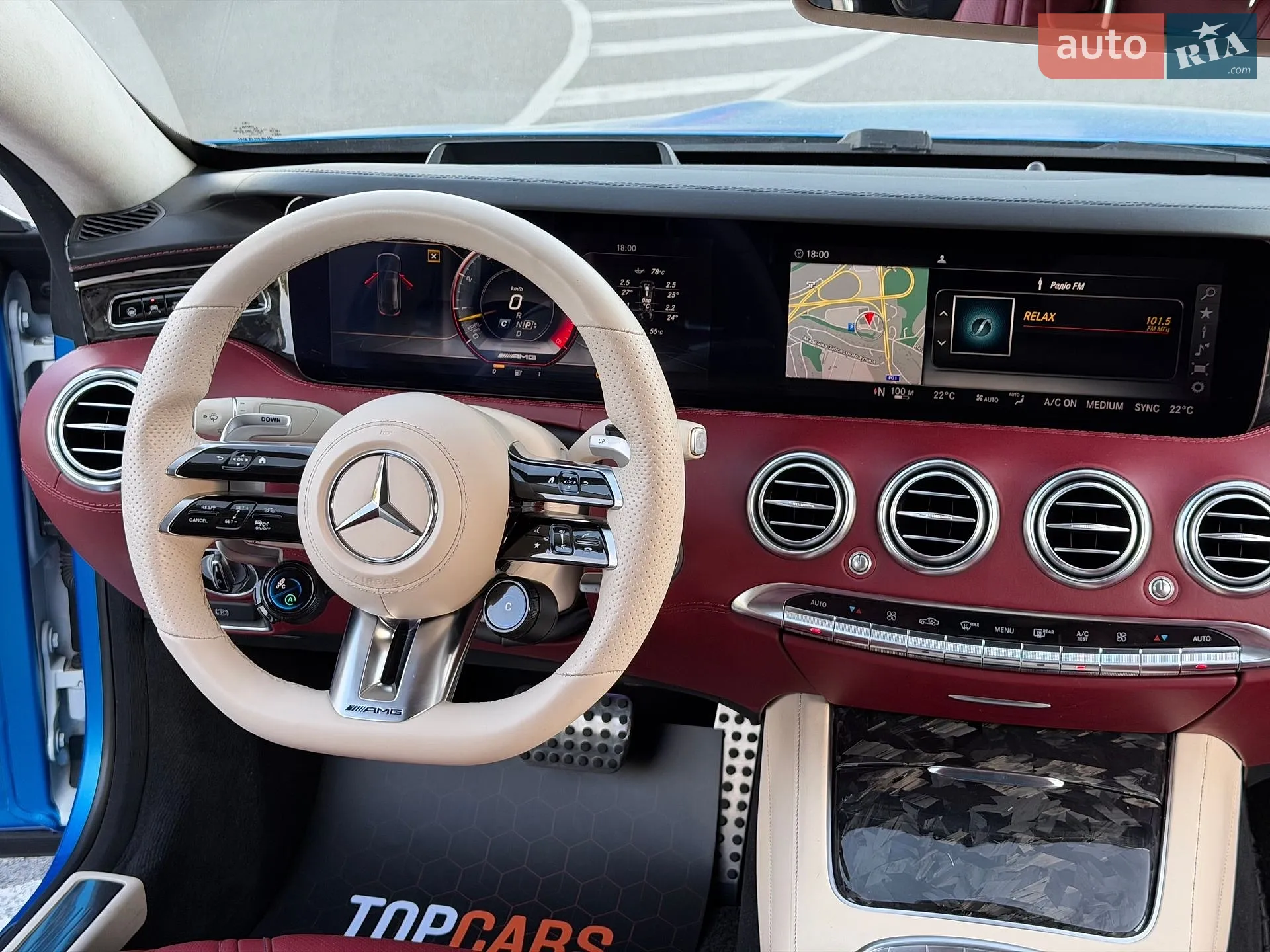 2016 Mercedes-Benz S-klasse - мініатюра 69
