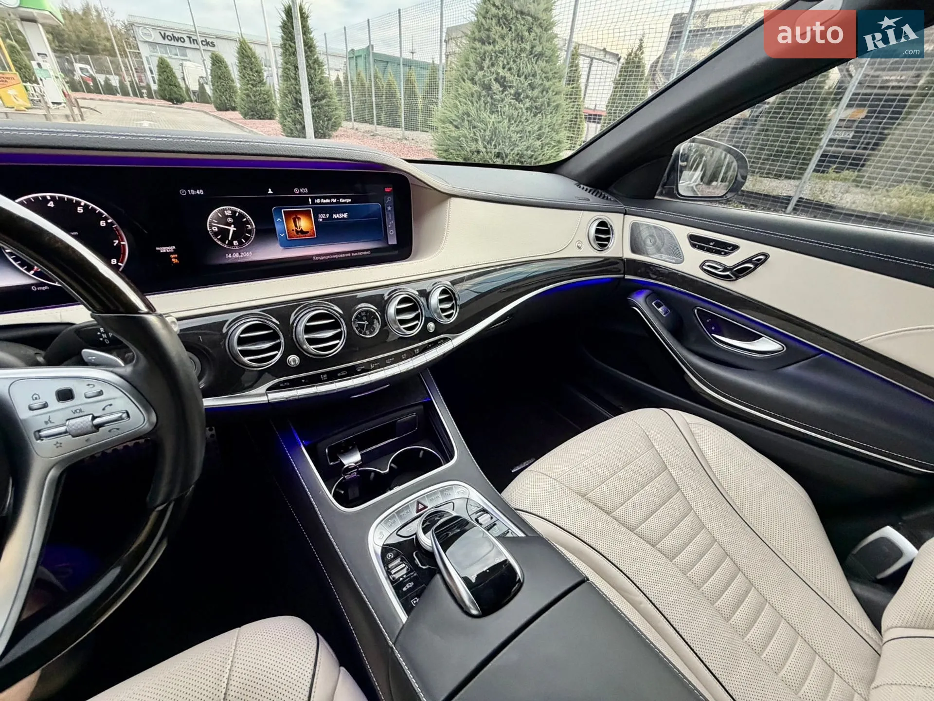 2019 Mercedes-Benz S-klasse - мініатюра 14