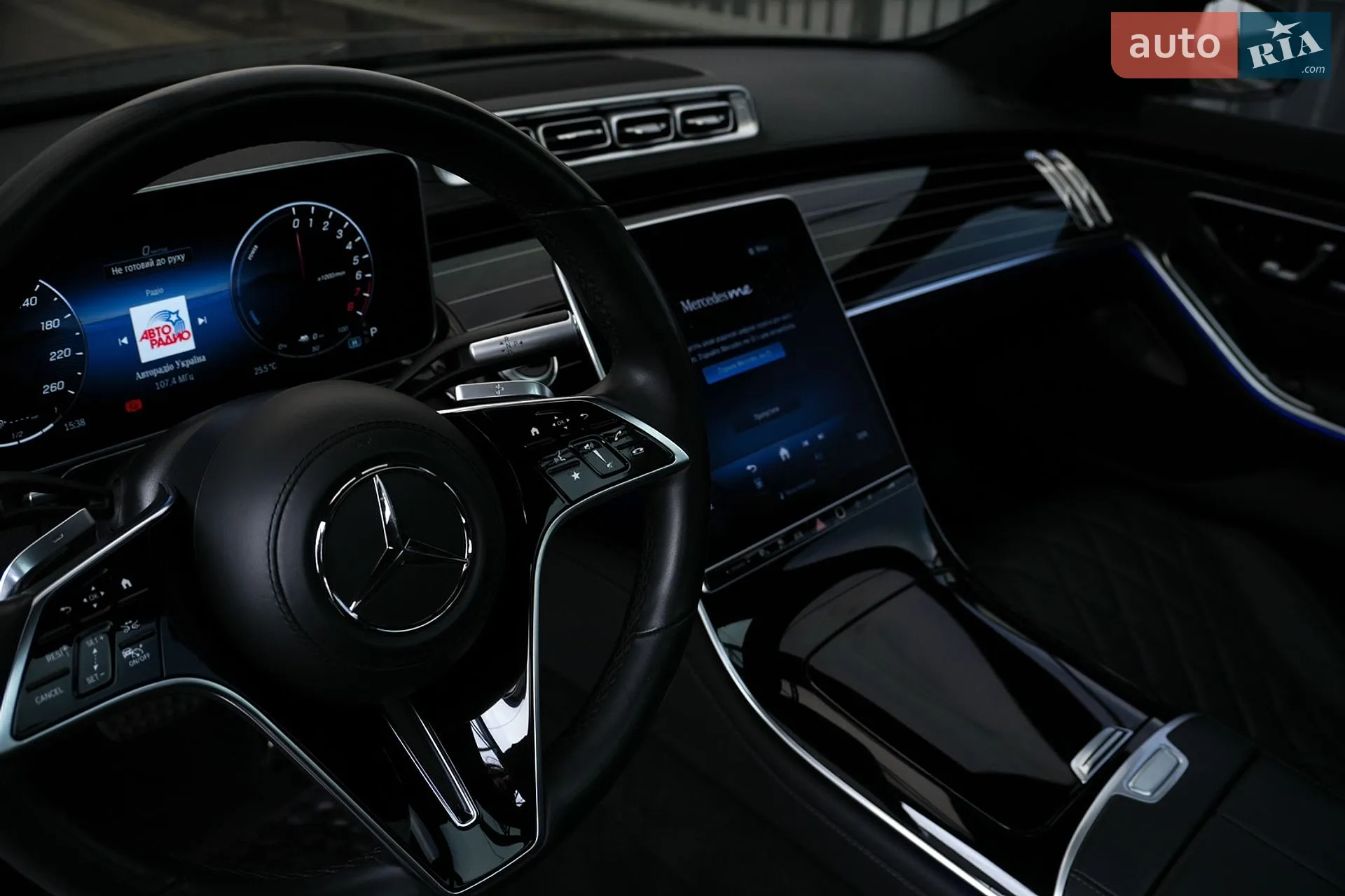 2022 Mercedes-Benz S-klasse - мініатюра 49