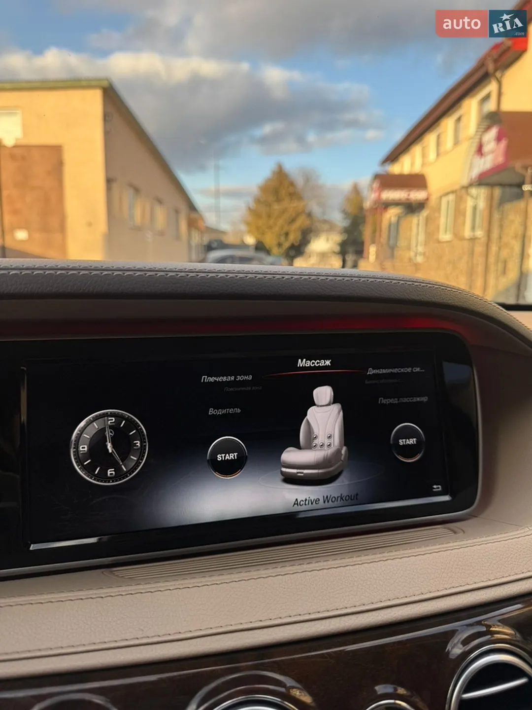 2017 Mercedes-Benz S-klasse - мініатюра 67