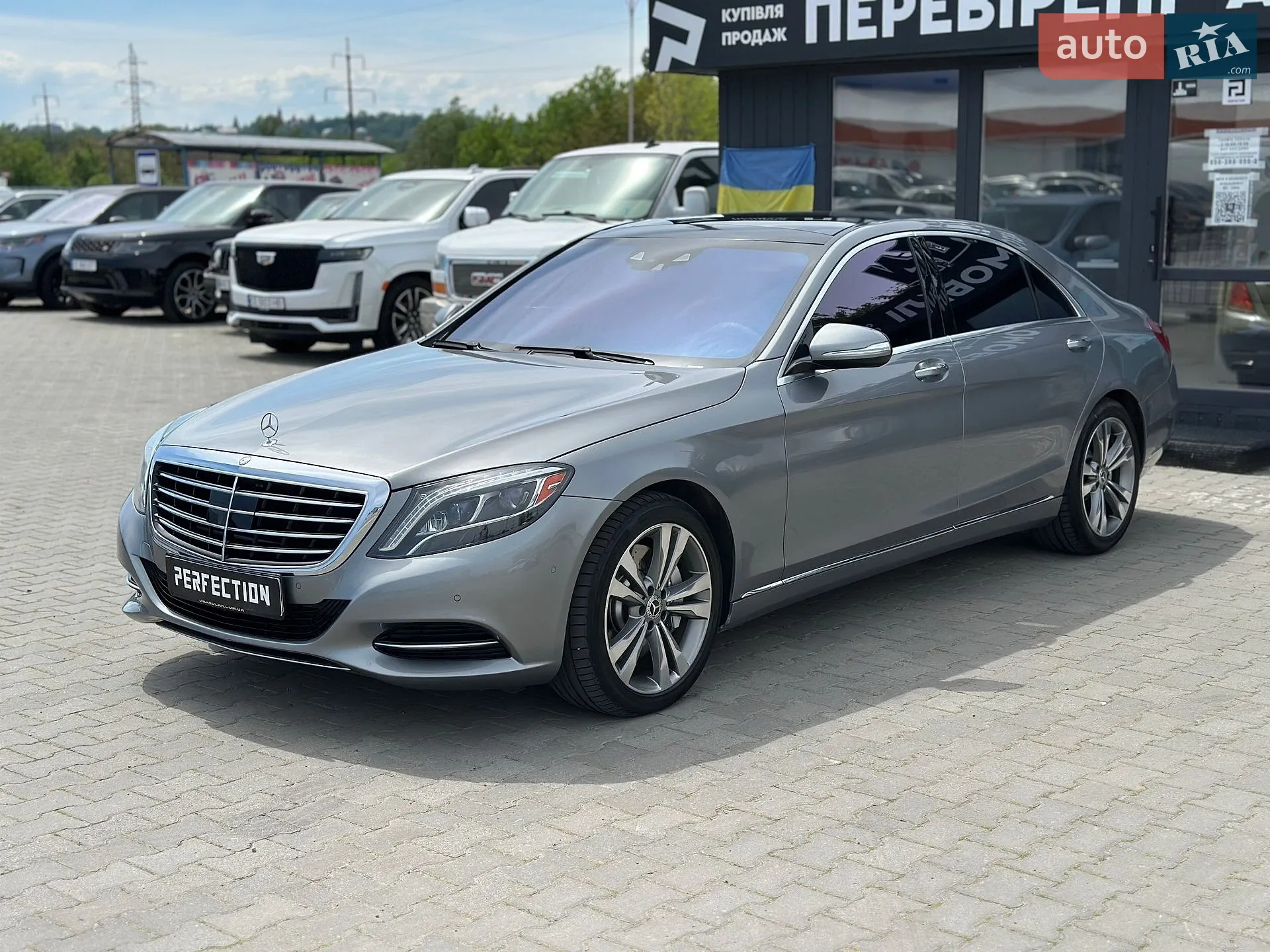 2014 Mercedes-Benz S-klasse - мініатюра 3