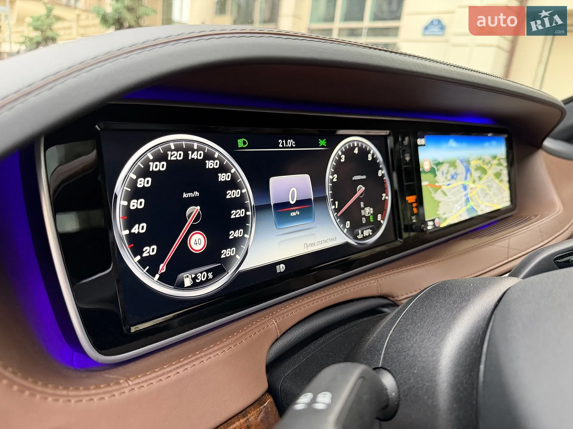 2015 Mercedes-Benz S-klasse - мініатюра 45