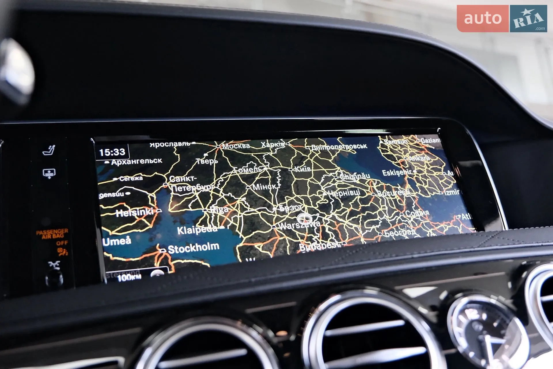 2015 Mercedes-Benz S-klasse - мініатюра 36