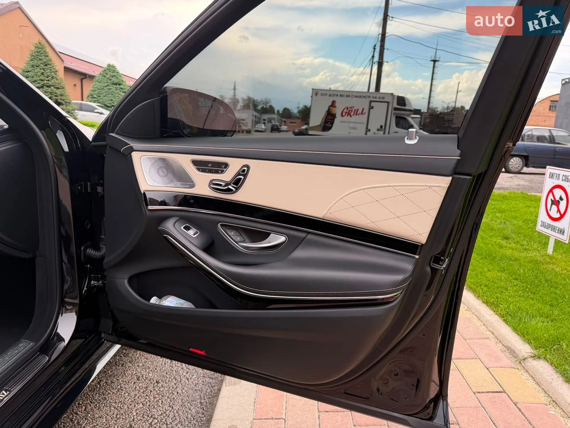 2015 Mercedes-Benz S-klasse - мініатюра 27