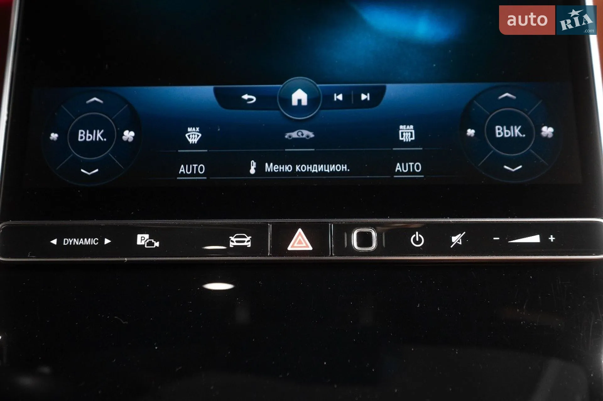 2021 Mercedes-Benz S-klasse - мініатюра 26