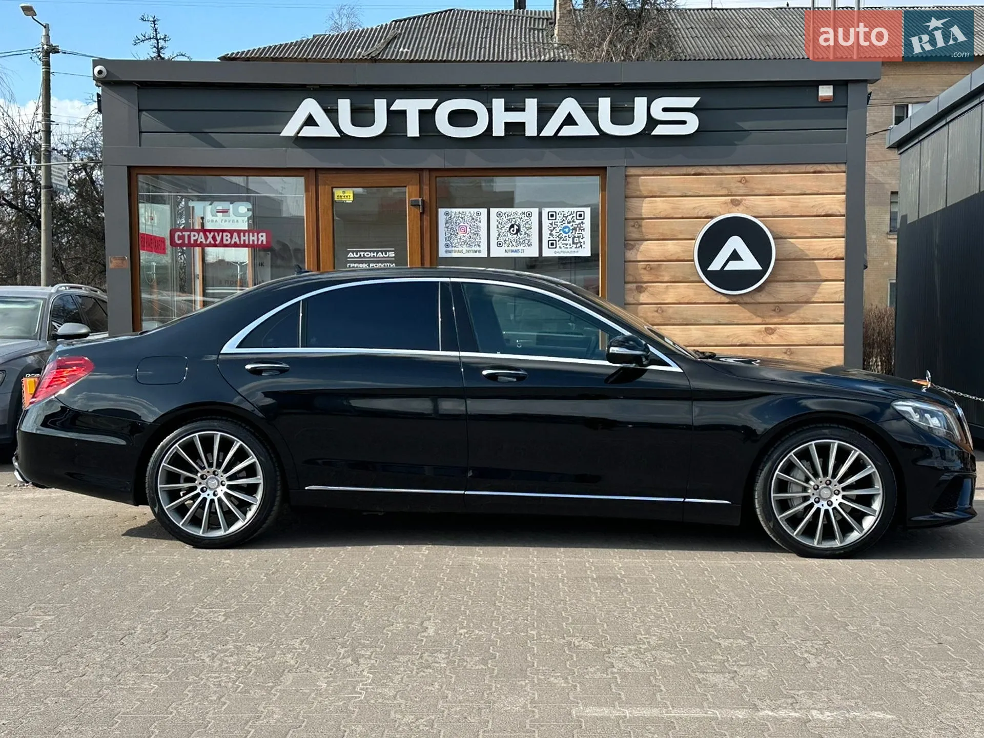 2017 Mercedes-Benz S-klasse - мініатюра 4