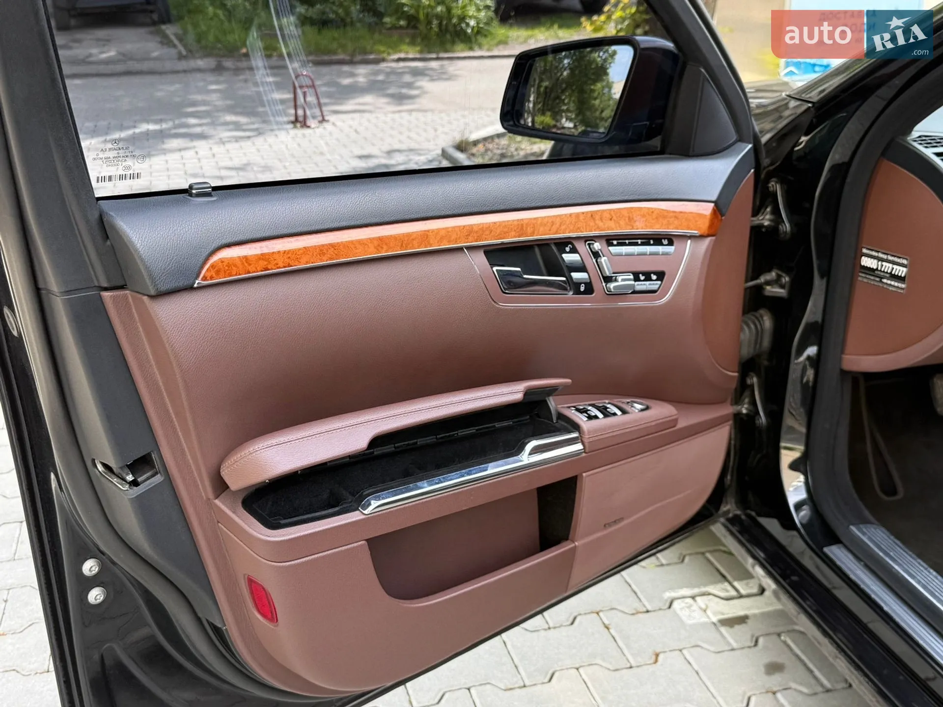 2010 Mercedes-Benz S-klasse - мініатюра 38