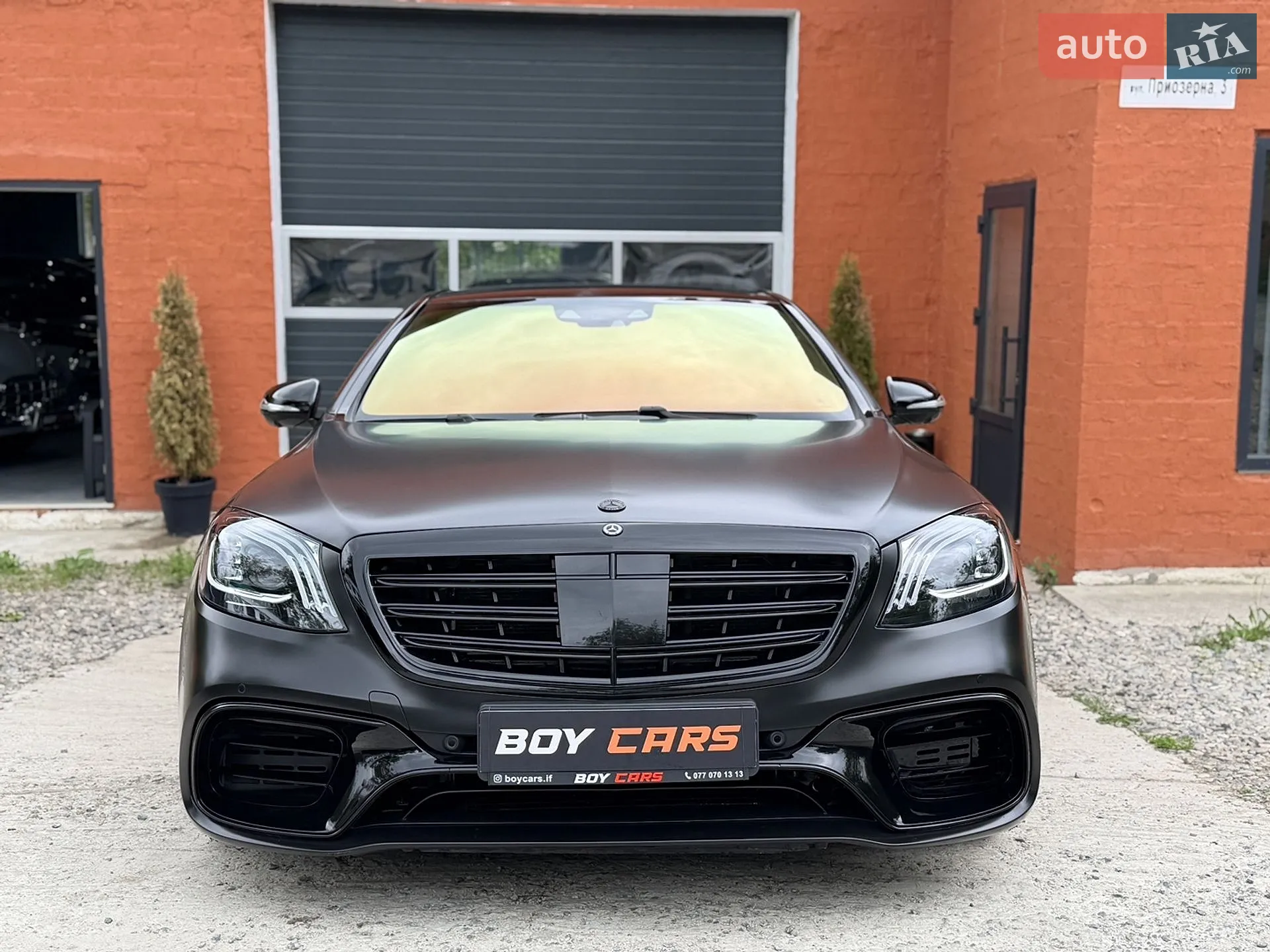 2014 Mercedes-Benz S-klasse - мініатюра 2
