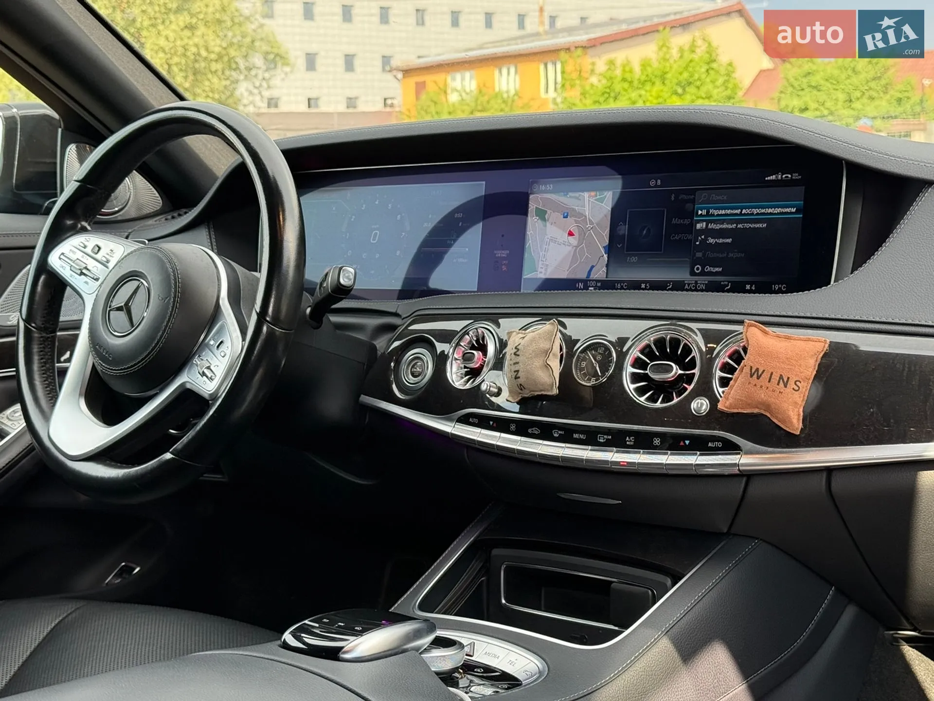 2017 Mercedes-Benz S-klasse - мініатюра 35